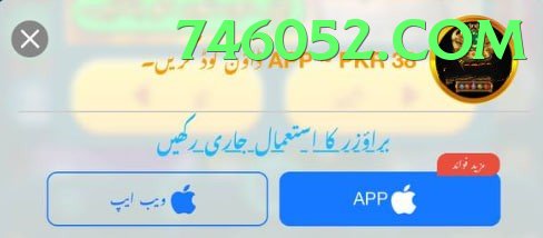 999R game app for Pakistan players